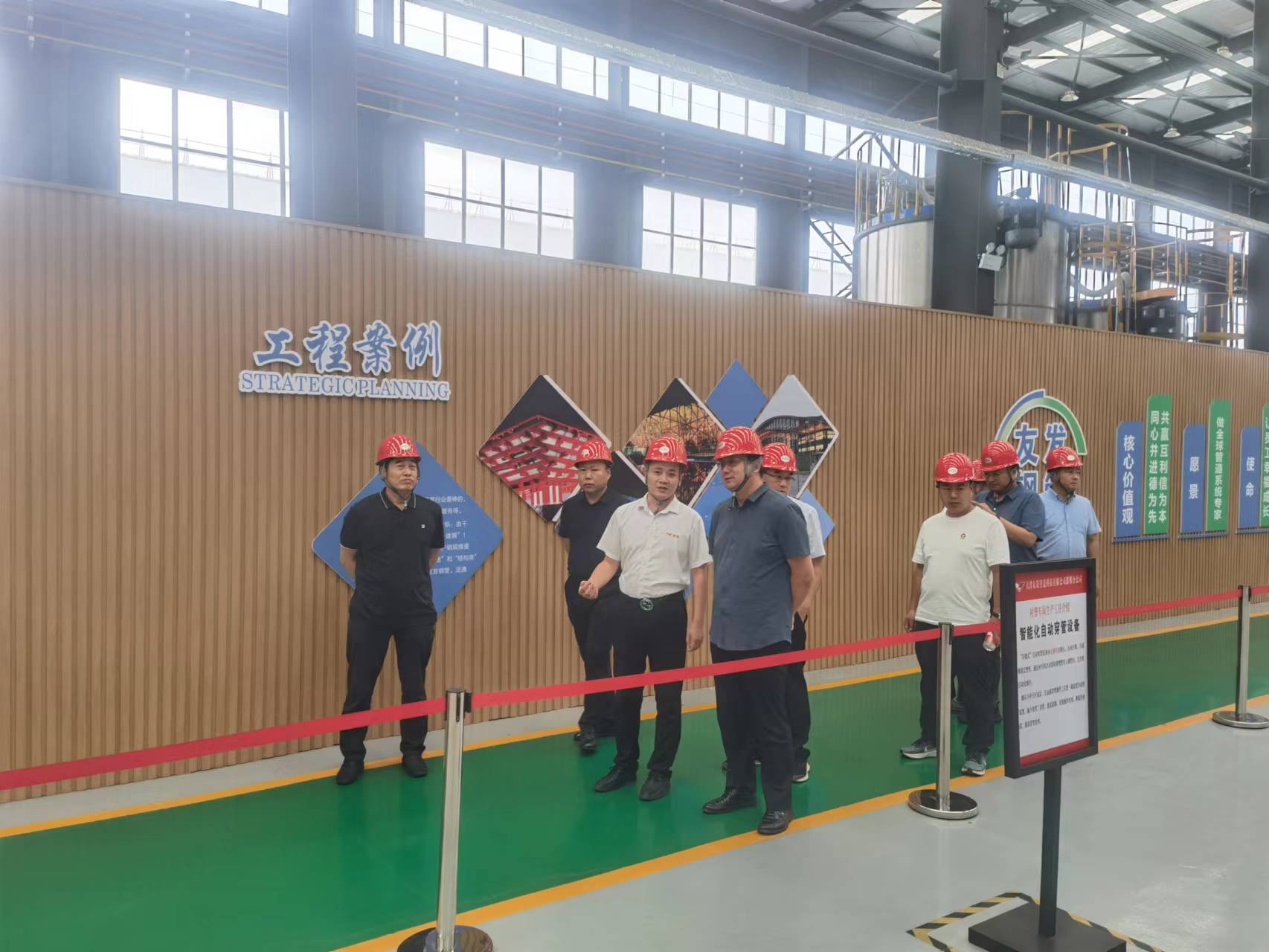 天津公司领导赴河北省成安县推进项目合作
