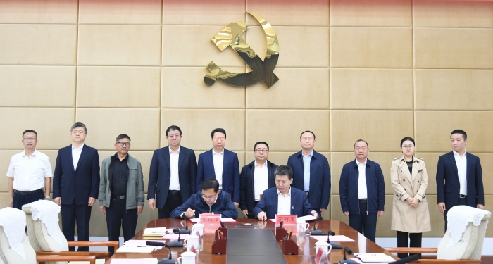 天津公司与成安县政府就再生资源供应链集成服务项目举行签约仪式