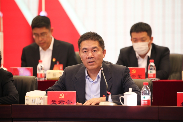 天津公司召开第十四次党员代表大会