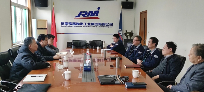 天津公司走访济南铁路物资工业集团有限公司