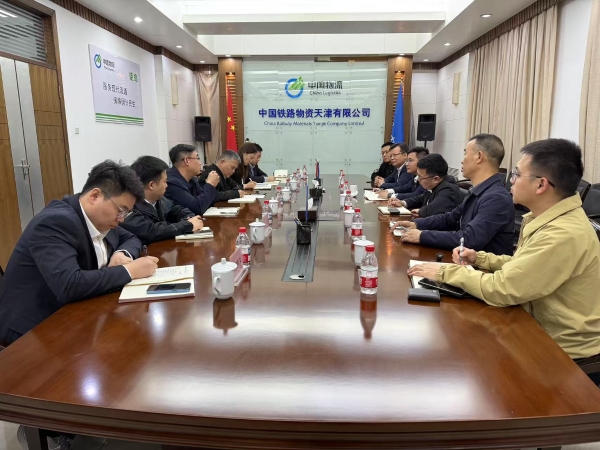天津公司与东莞港开展业务座谈