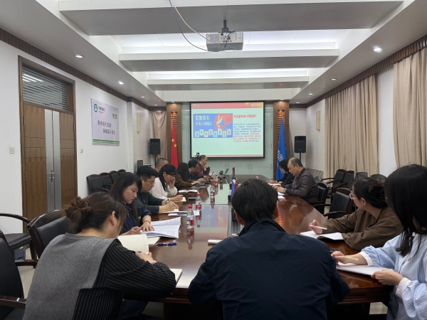 天津公司党委召开2025年一季度党支部书记工作例会