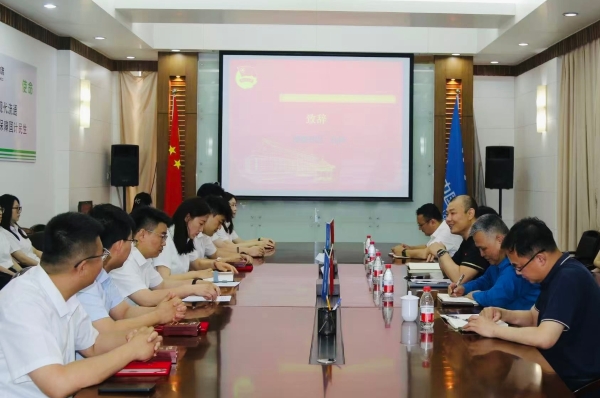 天津公司召开青年座谈会暨五四表彰会