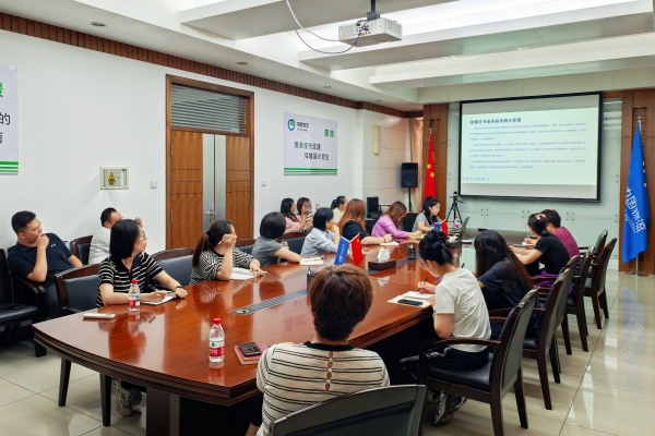 天津公司举办“业务招待酒水报销”现场说明会
