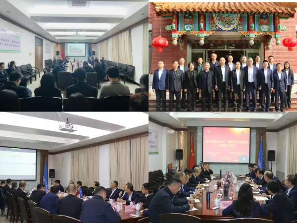 天津公司党委与鞍钢天津公司开展“党史淬炼初心志 钢铁同心谱新篇”主题党日活动