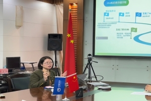 天津公司开展“办公平台+知识共享实操课”专题培训